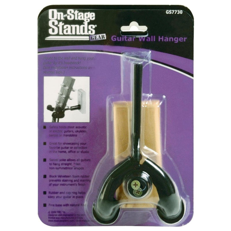 OnStage حامل جيتار خشبي على الحائط من أونستيج GS7730 - Image 3